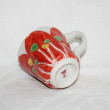 Load image into Gallery viewer, Kutani Yaki Hand-Drawn Japanese & Western Tableware Mug with Hand-Kissed Flower Design