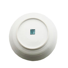 Load image into Gallery viewer, Kutani Yaki Ware, Hand-painted Japanese and Western Tableware, Rosanjin Utsushi Kutani-style Large Bowl