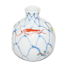 Load image into Gallery viewer, Kutani Yaki Hand-painted Kutani ware of a flower vase with a dyed mesh pattern.