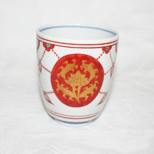 Load image into Gallery viewer, Kutani Yaki Hand-painted Teacup with Underneath Necklace Design in Brocade (Purchased by His Majesty the Emperor)