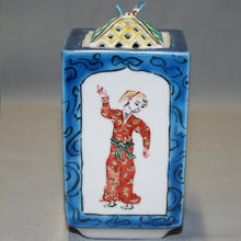 Load image into Gallery viewer, Kutani Yaki Hand-painted Kutani-Ware Incense Burner