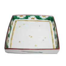 Load image into Gallery viewer, Kutani Yaki ware, Hand-painted Japanese and Western Tableware 18cm Plate with Foot and White Plum Design