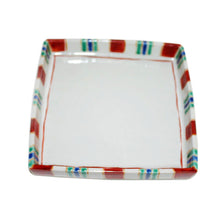 Load image into Gallery viewer, Kutani Yaki Hand-Drawn Japanese and Western Tableware 18cm Plate with Foot, Striped Design