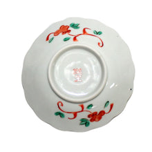 Load image into Gallery viewer, Kutani Yaki ware of hand-painted Japanese and Western tableware 9cmdish with design of nazuna