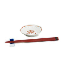 Load image into Gallery viewer, Dish with a fan design Mokou 11.1cm