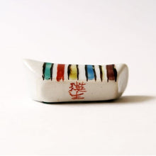 Load image into Gallery viewer, Kutani Yaki Mini chopstick rest with vertical stripes design in Kutani five colors