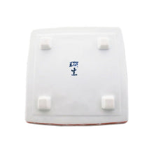 Load image into Gallery viewer, Kutani Yaki Hand-painted Kutani Ware, Japanese and Western Tableware 18cm Plate with Foot (Ordered Item)