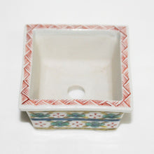 Load image into Gallery viewer, Kutani Yaki Ware Hand-Painted Plant Pot 6cmSquare Bowl with Design of Cranes