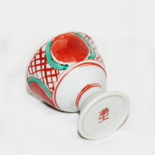 Load image into Gallery viewer, Kutani Yaki ware of Western style, Rosanjin Cup with Round Design