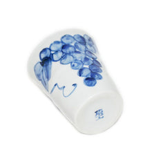 Load image into Gallery viewer, Kutani Yaki ware, Hand-painted Japanese and Western Tableware, Large Soju Cup with Design of Grapes