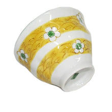 Load image into Gallery viewer, Kutani Yaki hand-drawn, Japanese foodware, tea bowl (Large) with white flower pattern