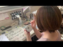 Load and play video in Gallery viewer, Sanae Original cup Blue flower scattering pattern 天性浪漫藍花馬克杯 早奈惠設計