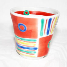 Load image into Gallery viewer, Kutani Yaki Hand-painted Mexican Teacup
