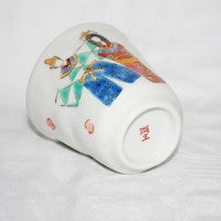Load image into Gallery viewer, Kutani Yaki Hand-painted Japanese and Western Tableware Teoki-shihina Pattern Teacup
