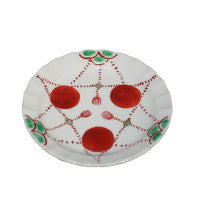 Load image into Gallery viewer, Kutani Yaki ware, Hand-painted Japanese and Western Tableware 13.5cm Dish with Red Bead Design
