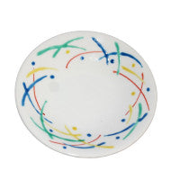 Kutani Yaki Hand-painted 12cm dish with a design of 