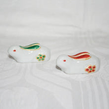 Load image into Gallery viewer, Kutani Yaki  Hand-painted Japanese &amp; Western Tableware Rabbit Chopstick Rests (1 pair)
