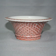 Load image into Gallery viewer, Kutani Yaki Hand-painted Kutani ware, Round Bowl No. 4, Small Design in Red
