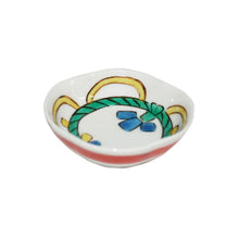 Load image into Gallery viewer, Kutani Yaki  Hand-painted Japanese and Western Tableware Bean Dish with Rope Design (Chopstick rest)
