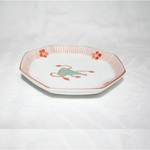 Load image into Gallery viewer, Kutani Yaki Hand-painted Kutani Ware, Western Tableware 12cm Octagonal Dish with Design of Fans
