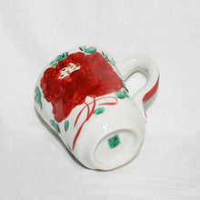 Load image into Gallery viewer, Kutani Yaki Ware Hand-Drawn Japanese &amp; Western Tableware Mug with Peony Design

