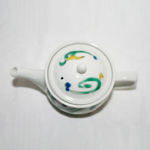 Load image into Gallery viewer, Kutani Yaki Hand-painted Kutani Ware, Persian Arabesque Pot
