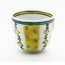 Load image into Gallery viewer, Kutani Yaki Ware of Western Tableware, Water Chestnut Pattern Cup
