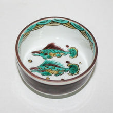 Load image into Gallery viewer, Kutani Yaki  Hand-drawn Ochiriko (a cup with two fish characters written by Rosanjin)
