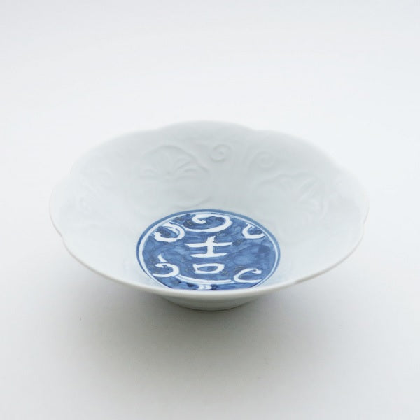 Kutani Yaki Hand-painted Kutani Ware 15cm Bowl with Design of Good Fortune