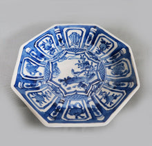 Load image into Gallery viewer, Kutani Yaki Hand-painted Kutani Ware of Western and Japanese Tableware
