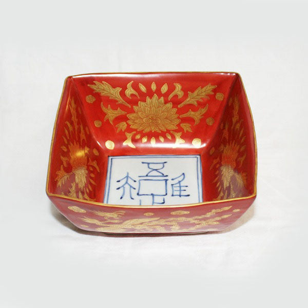 Kutani Yaki Ware Hand-Drawn Japanese & Western Tableware