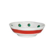 Load image into Gallery viewer, Kutani Yaki of hand-painted Japanese and Western Tableware, Bean Dish with Design of Five Petals and Flowers (Chopstick rest)
