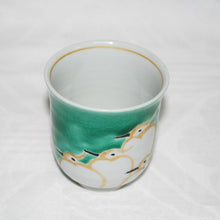 Load image into Gallery viewer, Kutani Yaki Ware Hand-Drawn Japanese &amp; Western Tableware Teacup with Heron Design
