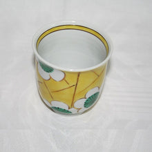 Load image into Gallery viewer, Kutani Yaki Ware Hand-Drawn Japanese and Western Tableware Teacup with Plum Blossom Design in Ice Crack (Yellow)
