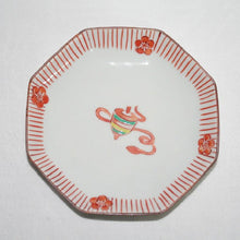 Load image into Gallery viewer, Kutani Yaki  Ware Hand-Drawn Tableware for Western Countries 12cm Plate with Design of Ko-Ma
