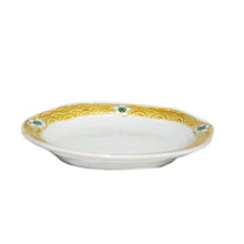 Load image into Gallery viewer, Kutani Ware Hand-painted Japanese and Western Tableware 18cm Oval Dish with White Flower Design
