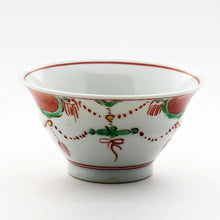Load image into Gallery viewer, Kutani Yaki Ware of Western Tableware, Rice Bowl with Yoraku Design

