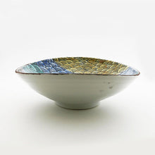 Load image into Gallery viewer, Kutani Yaki Ware Hand-painted Japanese and Western Tableware Rosanjin Utsuji Kutani-style Bowl
