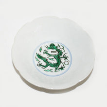 Load image into Gallery viewer, Kutani Yaki  ware of hand-painted Japanese and Western tableware  15cm bowl with dragon design in blue
