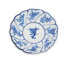 Load image into Gallery viewer, Kutani Yaki Hand-painted Kutani Ware, Western-style Tableware 9cm Dish with Design of Azalea

