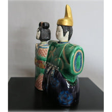 Load image into Gallery viewer, Kutani Yaki Hand-painted Kutani ware of an ornament, kaleidoscope of standing dolls.
