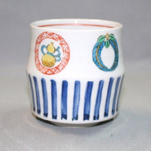 Load image into Gallery viewer, Kutani Yaki Hand-Drawn Japanese and Western Tableware Teacups with Cherry Blossom Design
