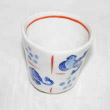 Load image into Gallery viewer, Kutani Yaki Hand-Drawn Teacup with Design of Hand-Knotted Tools

