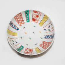 Load image into Gallery viewer, Kutani Yaki Hand-painted Kutani Ware, Western-style Tableware, Small Bowl with Design of Small Crescent-shaped Dots
