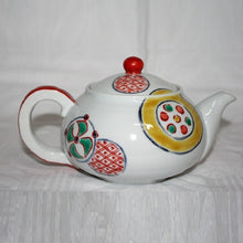 Load image into Gallery viewer, Kutani Yaki Ware Hand-Drawn Japanese &amp; Western Tableware Large Teapot with Round Design
