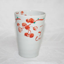 Load image into Gallery viewer, Kutani Yaki Hand-Drawn Japanese &amp; Western Tableware Large Cup with Design of Mt.
