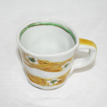 Load image into Gallery viewer, Kutani Yaki  Ware Hand-Drawn Japanese &amp; Western Tableware Mug with White Flower Design
