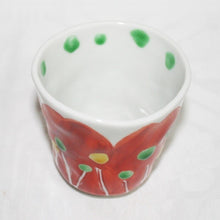 Load image into Gallery viewer, Kutani Yaki Ware Hand-Drawn Japanese and Western Tableware Teacup with Flower Design
