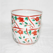 Load image into Gallery viewer, Kutani Yaki Hand-Drawn Japanese &amp; Western Tableware Teacup with Design of Nazuna
