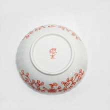 Load image into Gallery viewer, Kutani Yaki Hand-painted Kutani Ware, Western-style Tableware, Small Bowl with Design of Small Crescent-shaped Dots

